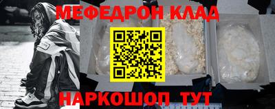 альфа пвп Пенза