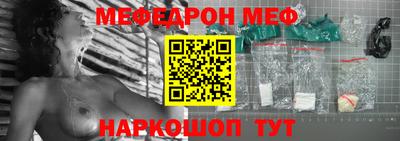 альфа пвп Пенза