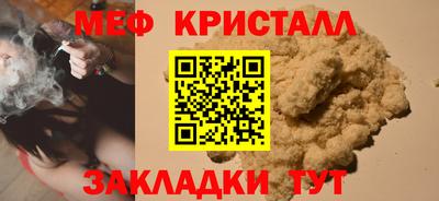 альфа пвп Пенза