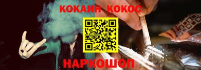 мяу мяу мука Первоуральск