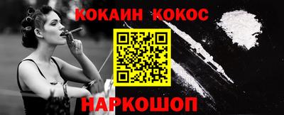 мяу мяу мука Первоуральск