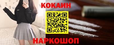 альфа пвп Пенза