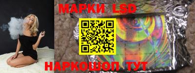 мяу мяу мука Партизанск