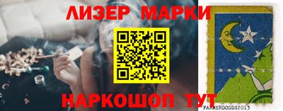мяу мяу мука Первоуральск