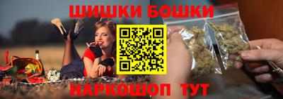 мяу мяу мука Партизанск
