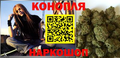 мяу мяу мука Партизанск
