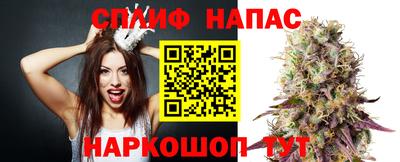 мяу мяу мука Первоуральск