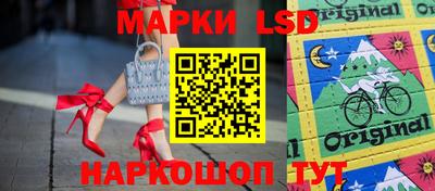 мяу мяу мука Первоуральск