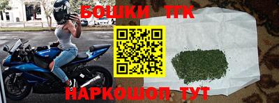 мяу мяу мука Партизанск