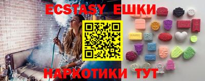 мяу мяу мука Первоуральск