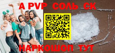мяу мяу мука Партизанск