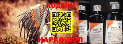 мяу мяу мука Первоуральск