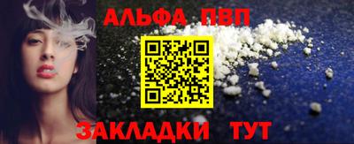 мяу мяу мука Партизанск