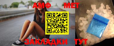 мяу мяу мука Первоуральск