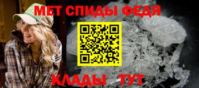 альфа пвп Пенза