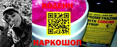 мяу мяу мука Партизанск