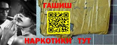 мяу мяу мука Партизанск