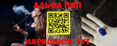 мяу мяу мука Первоуральск