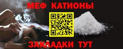альфа пвп Пенза