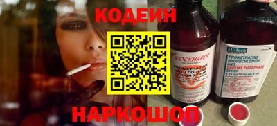 мяу мяу мука Партизанск